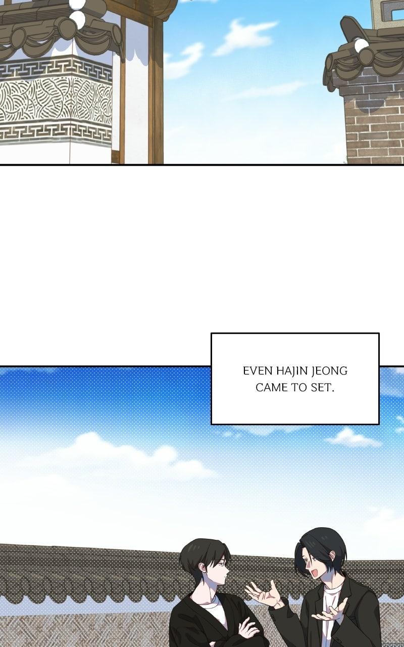 Daughter of a Superstar Chapter 18 page 23 - 