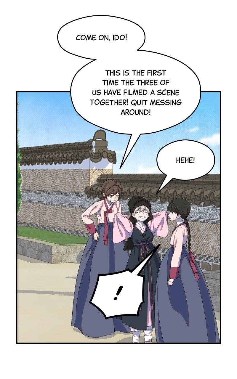 Daughter of a Superstar Chapter 18 page 30 - 