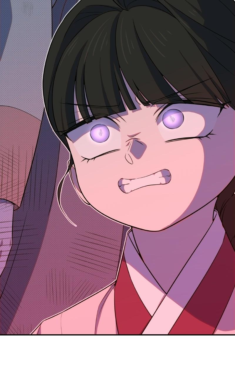 Daughter of a Superstar Chapter 18 page 5 - 