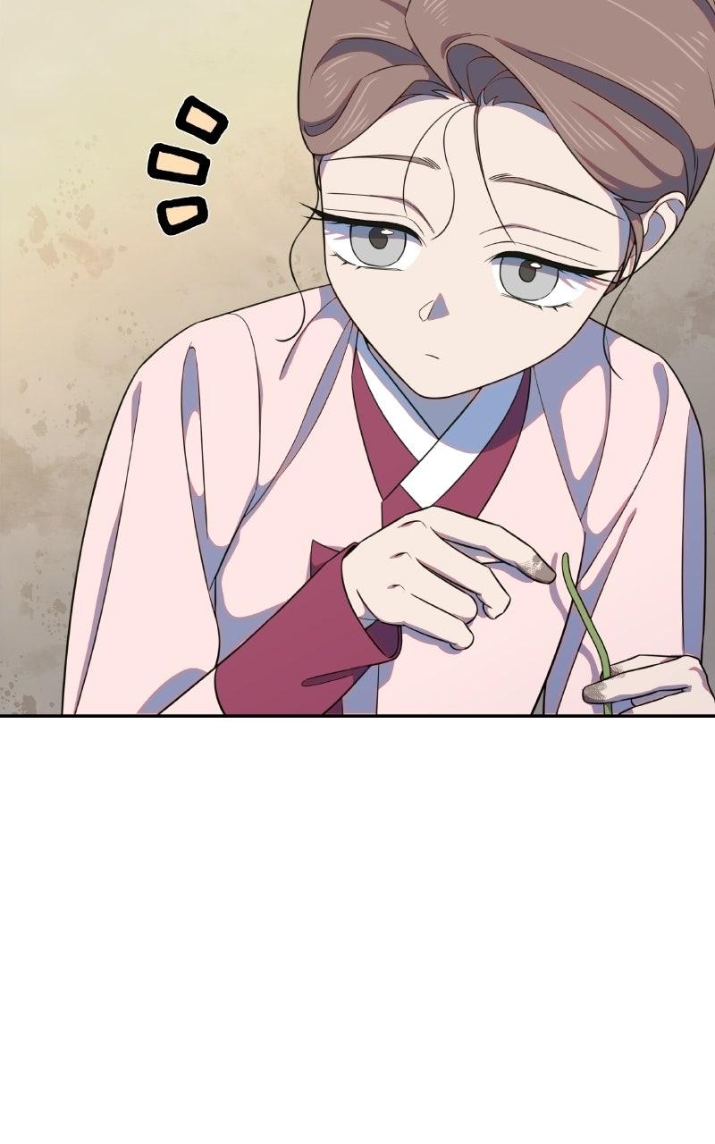 Daughter of a Superstar Chapter 18 page 41 - 