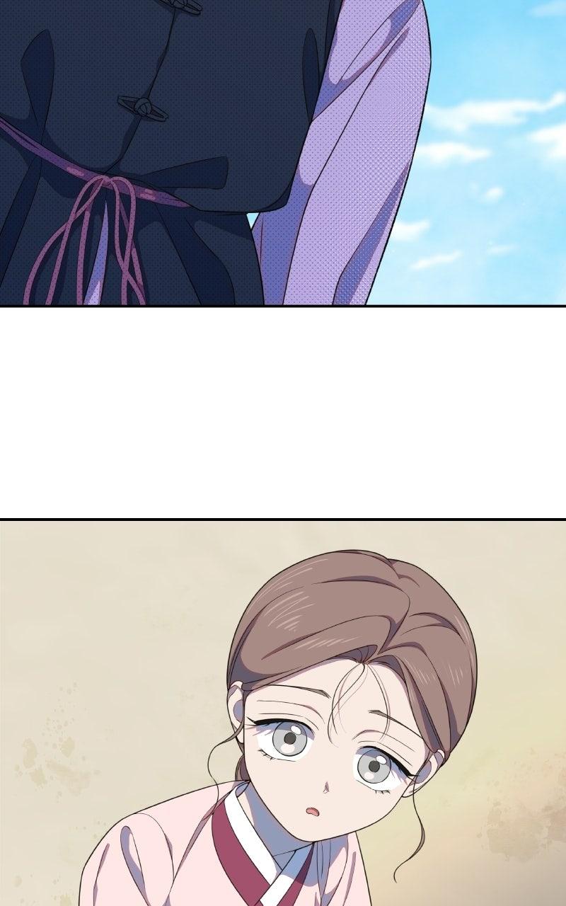 Daughter of a Superstar Chapter 18 page 43 - 