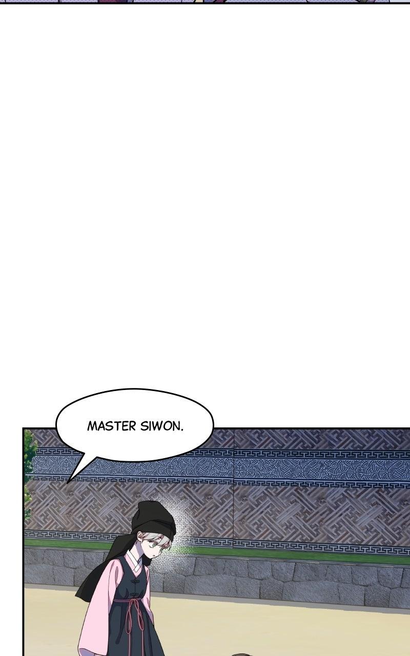 Daughter of a Superstar Chapter 18 page 45 - 
