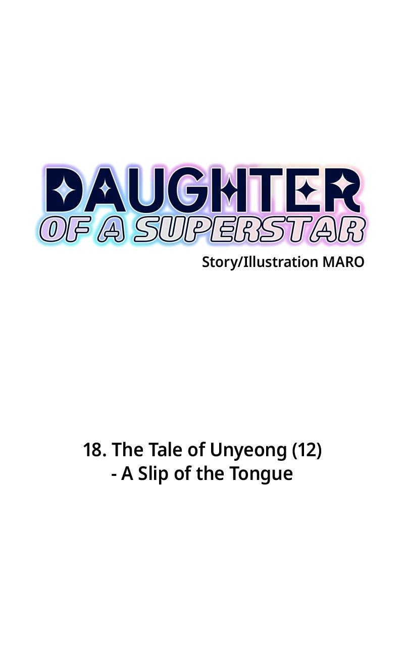 Daughter of a Superstar Chapter 18 page 6 - 