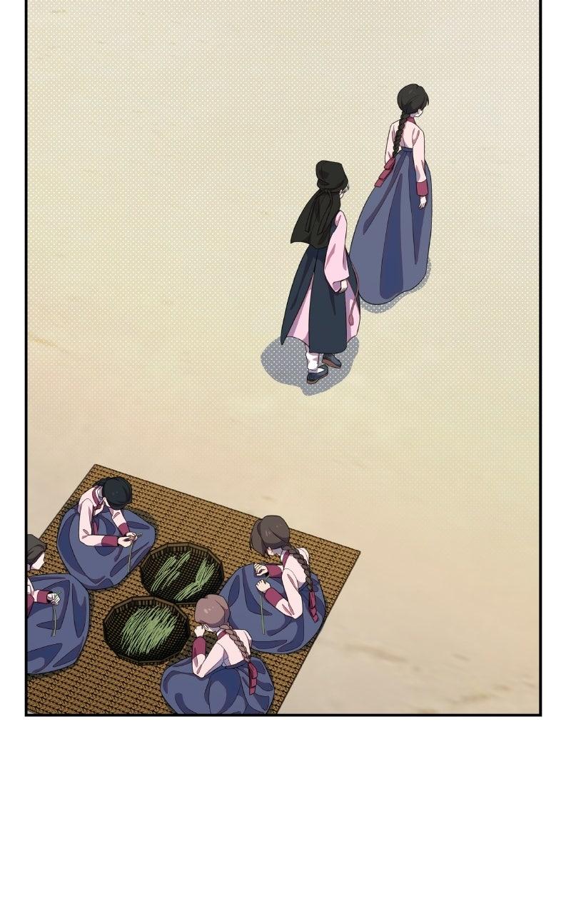 Daughter of a Superstar Chapter 18 page 51 - 