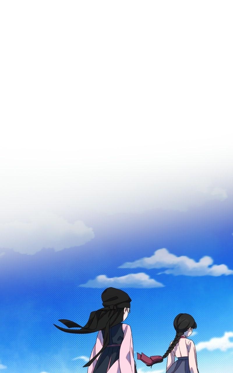 Daughter of a Superstar Chapter 18 page 52 - 