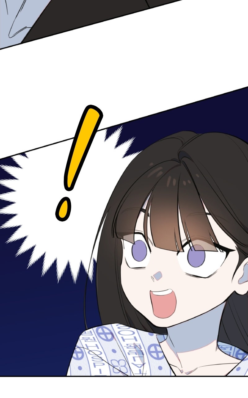 Daughter of a Superstar Ep. 2 - A Dream Come True page 11 - 