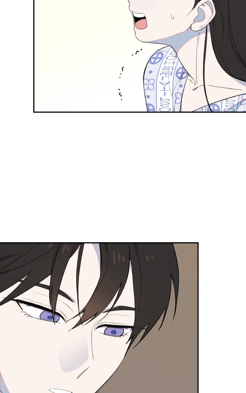 Daughter of a Superstar Ep. 2 - A Dream Come True page 15 - 