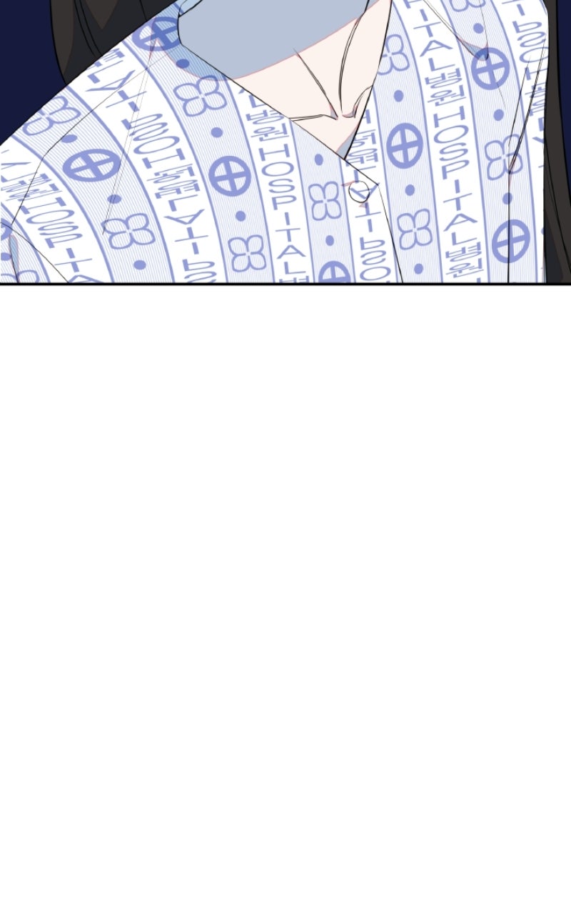 Daughter of a Superstar Ep. 2 - A Dream Come True page 21 - 