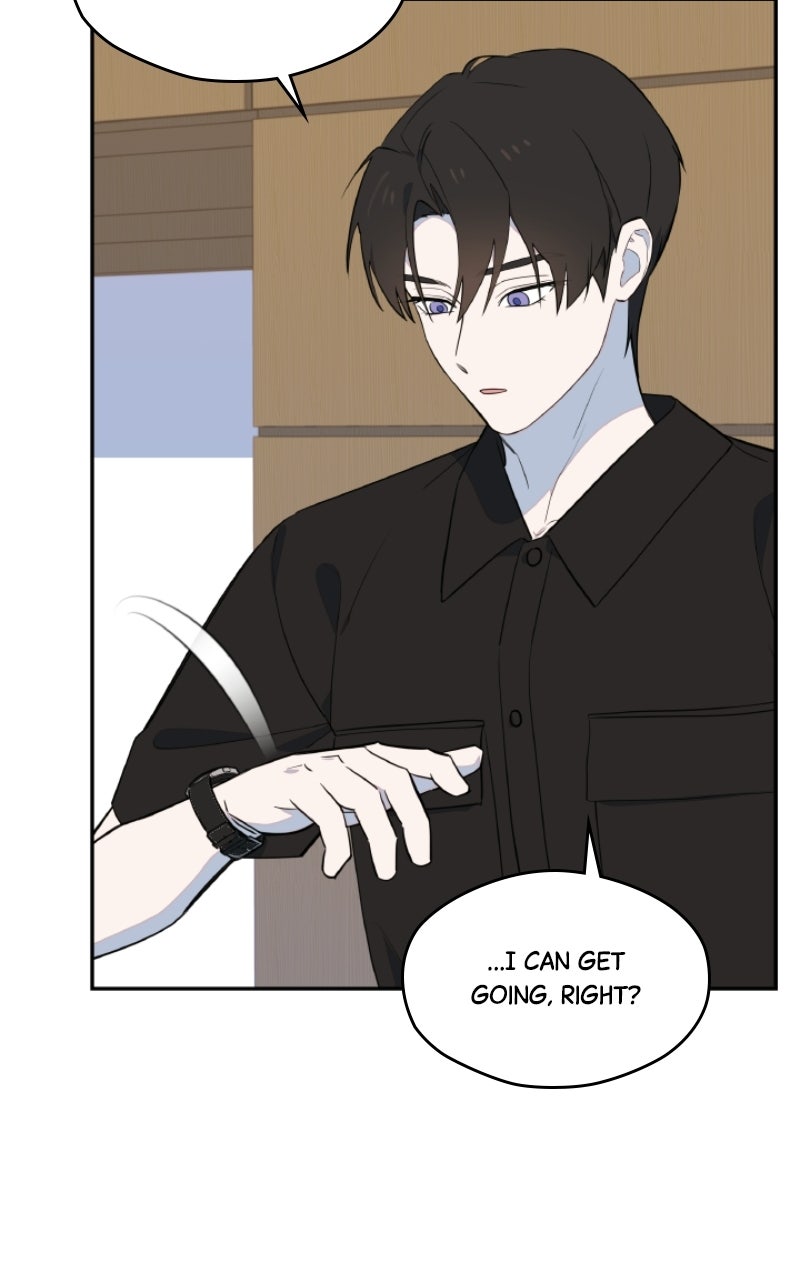 Daughter of a Superstar Ep. 2 - A Dream Come True page 43 - 