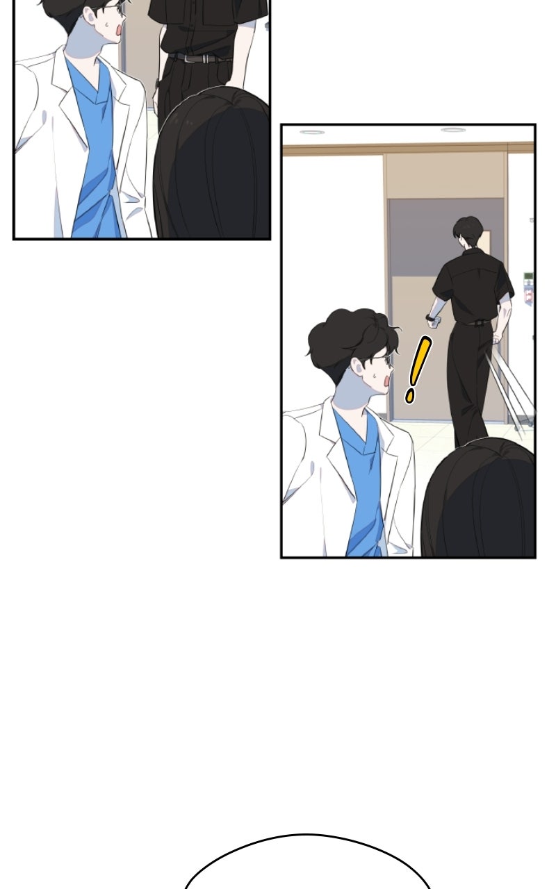 Daughter of a Superstar Ep. 2 - A Dream Come True page 45 - 