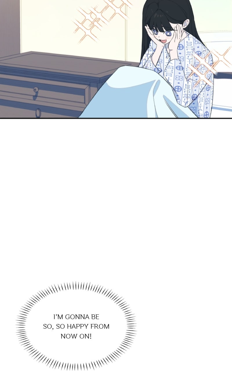 Daughter of a Superstar Ep. 2 - A Dream Come True page 57 - 