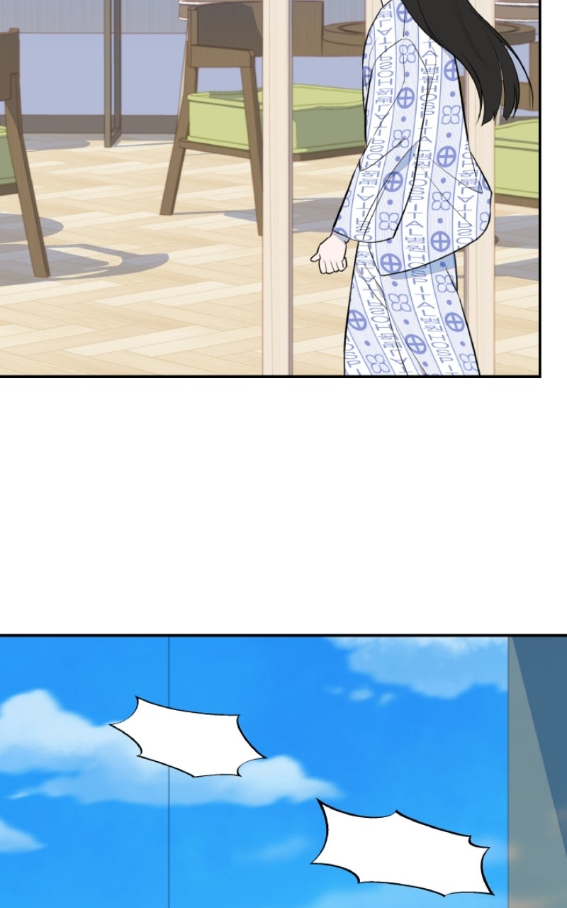 Daughter of a Superstar Ep. 2 - A Dream Come True page 84 - 