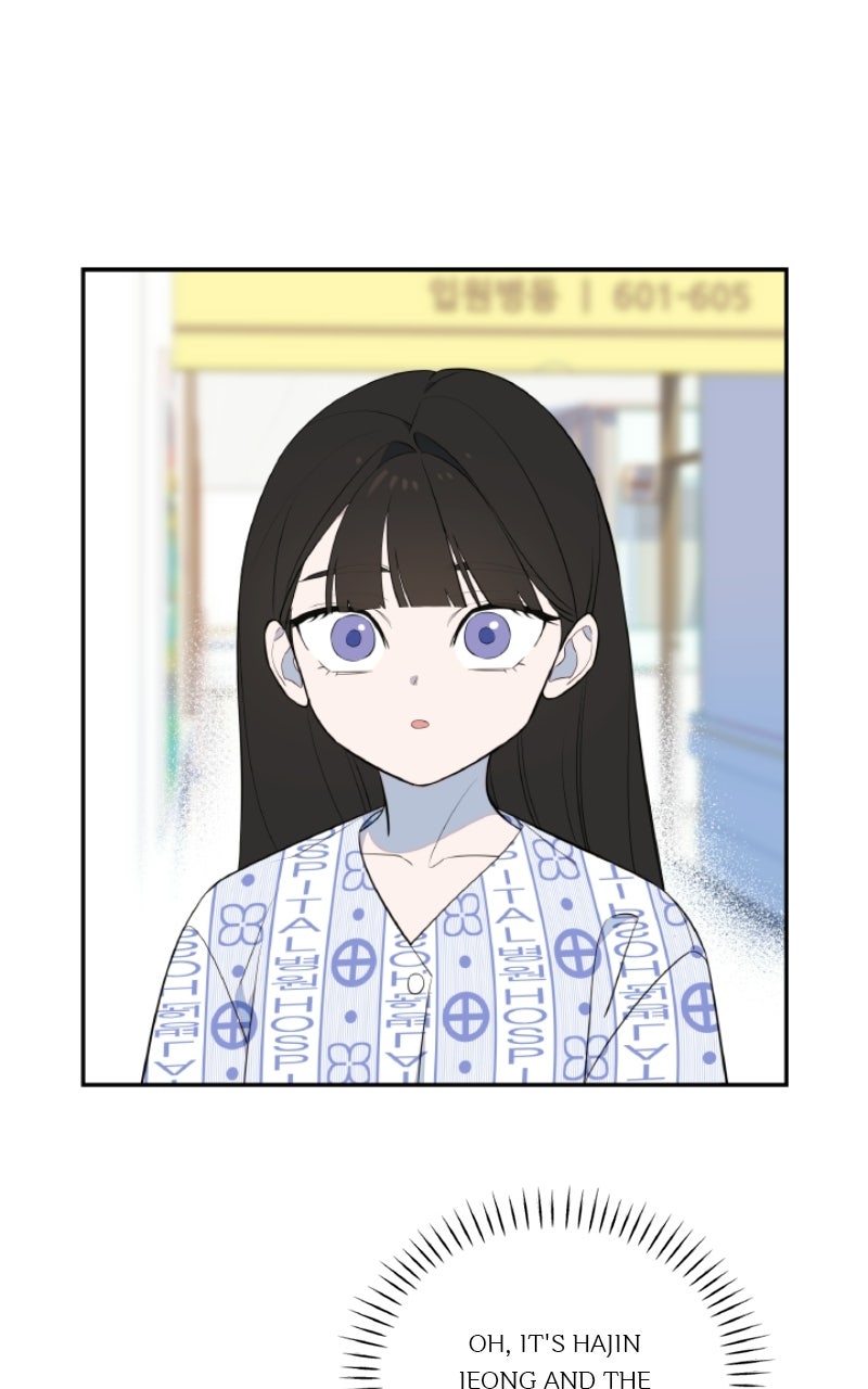 Daughter of a Superstar Ep. 2 - A Dream Come True page 86 - 