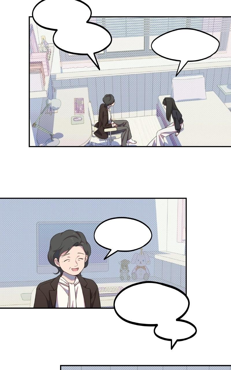 Daughter of a Superstar Chapter 20 page 52 - 