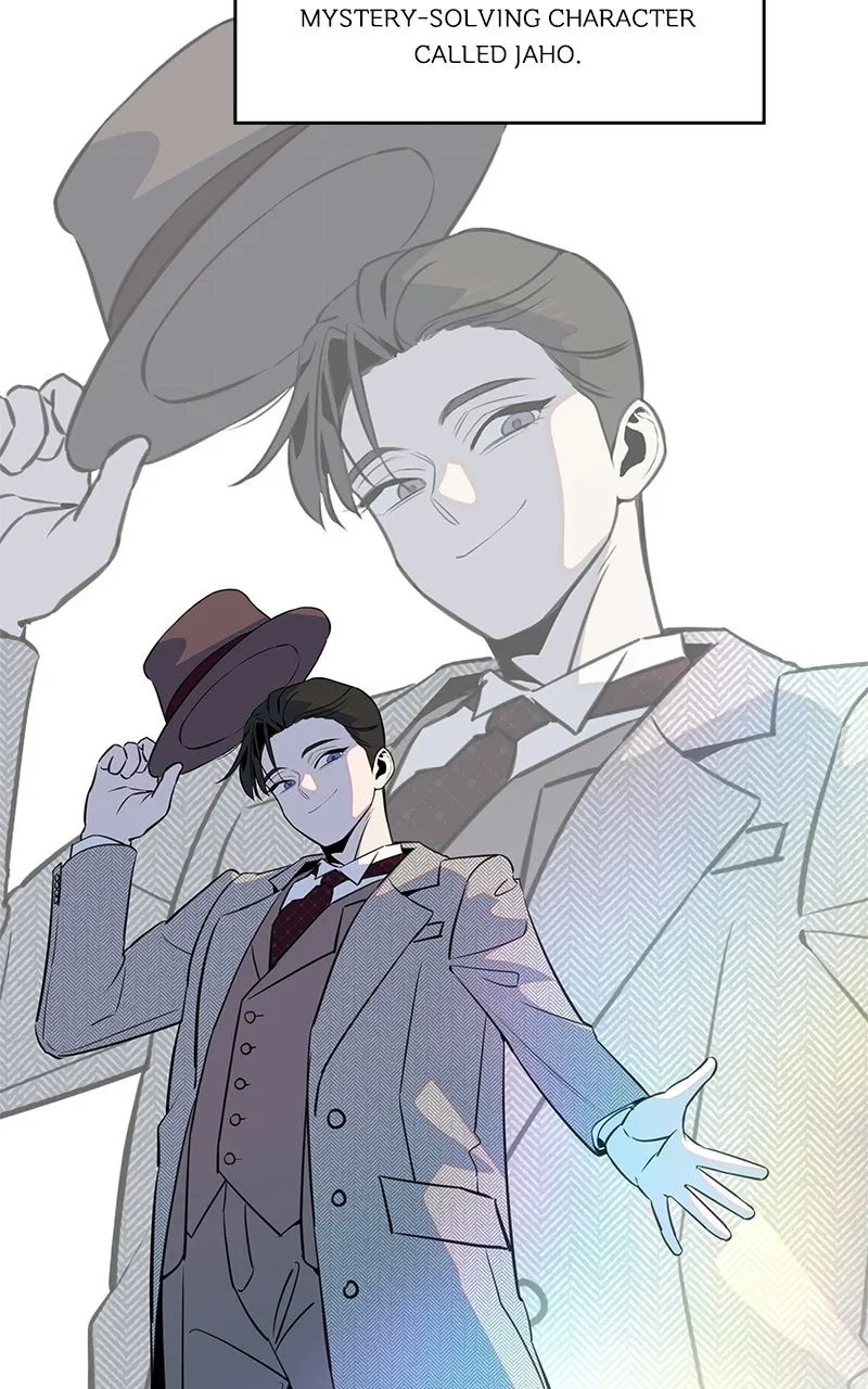 Daughter of a Superstar Chapter 4 page 34 - 