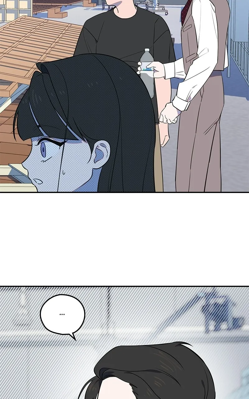 Daughter of a Superstar Chapter 4 page 70 - 