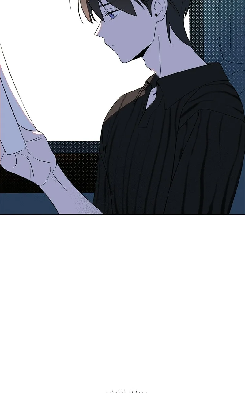 Daughter of a Superstar Chapter 4 page 8 - 