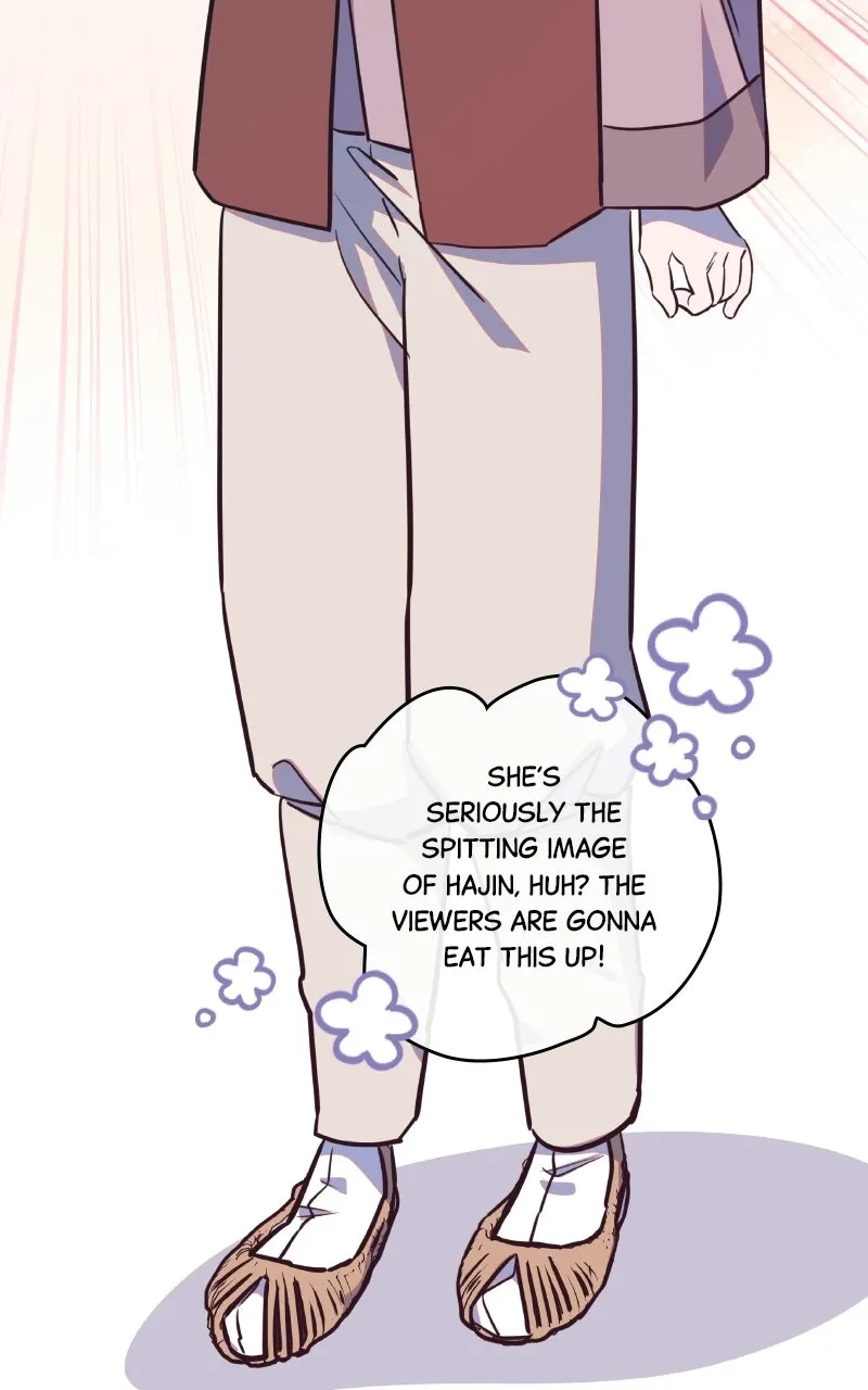 Daughter of a Superstar Chapter 5 page 11 - 