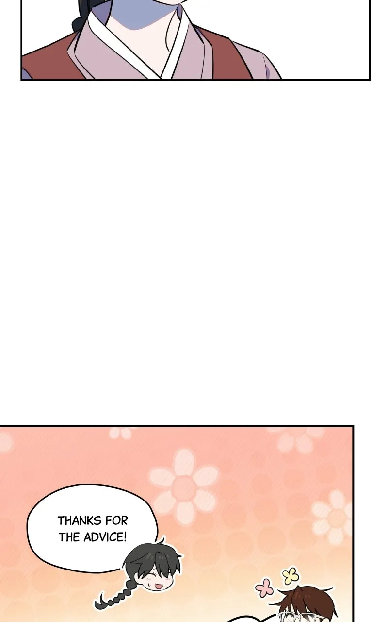 Daughter of a Superstar Chapter 5 page 23 - 