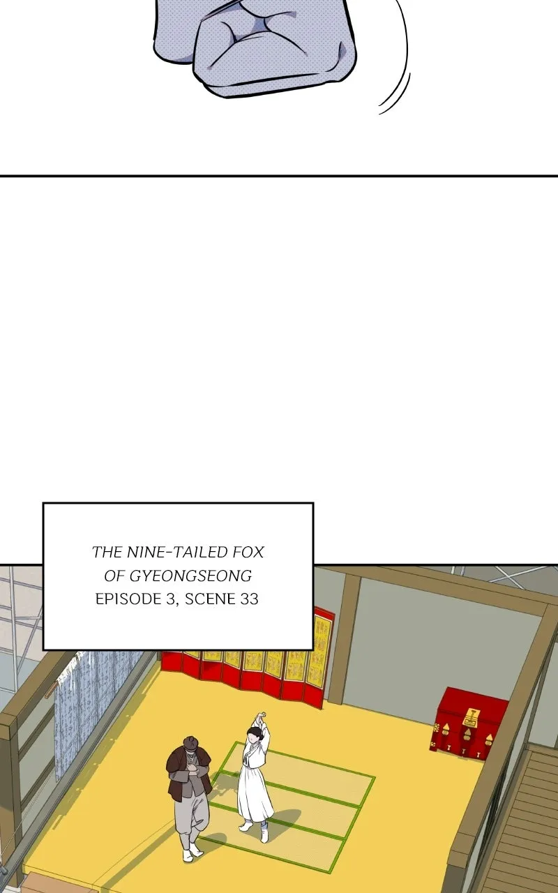 Daughter of a Superstar Chapter 5 page 26 - 