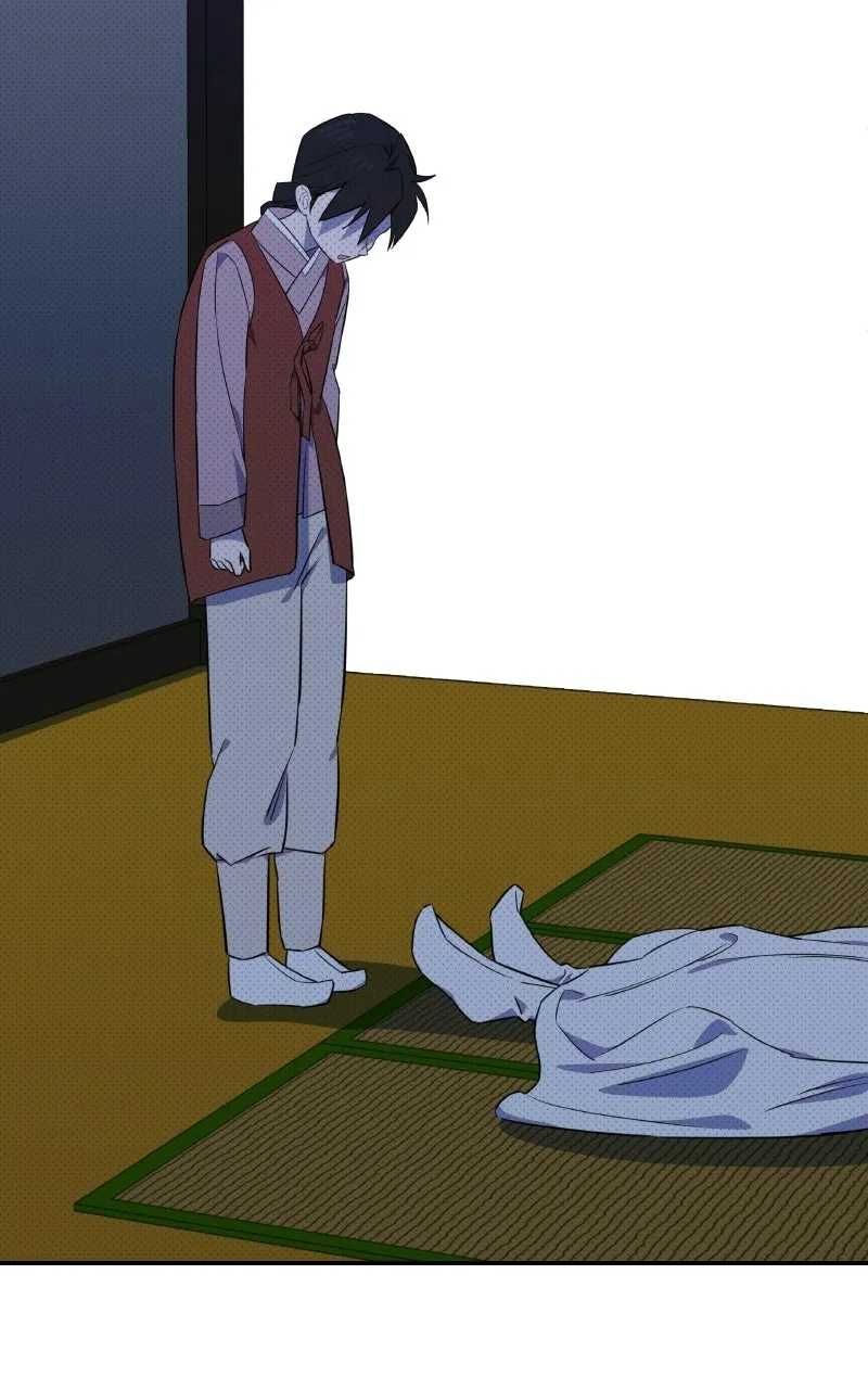 Daughter of a Superstar Chapter 5 page 43 - 