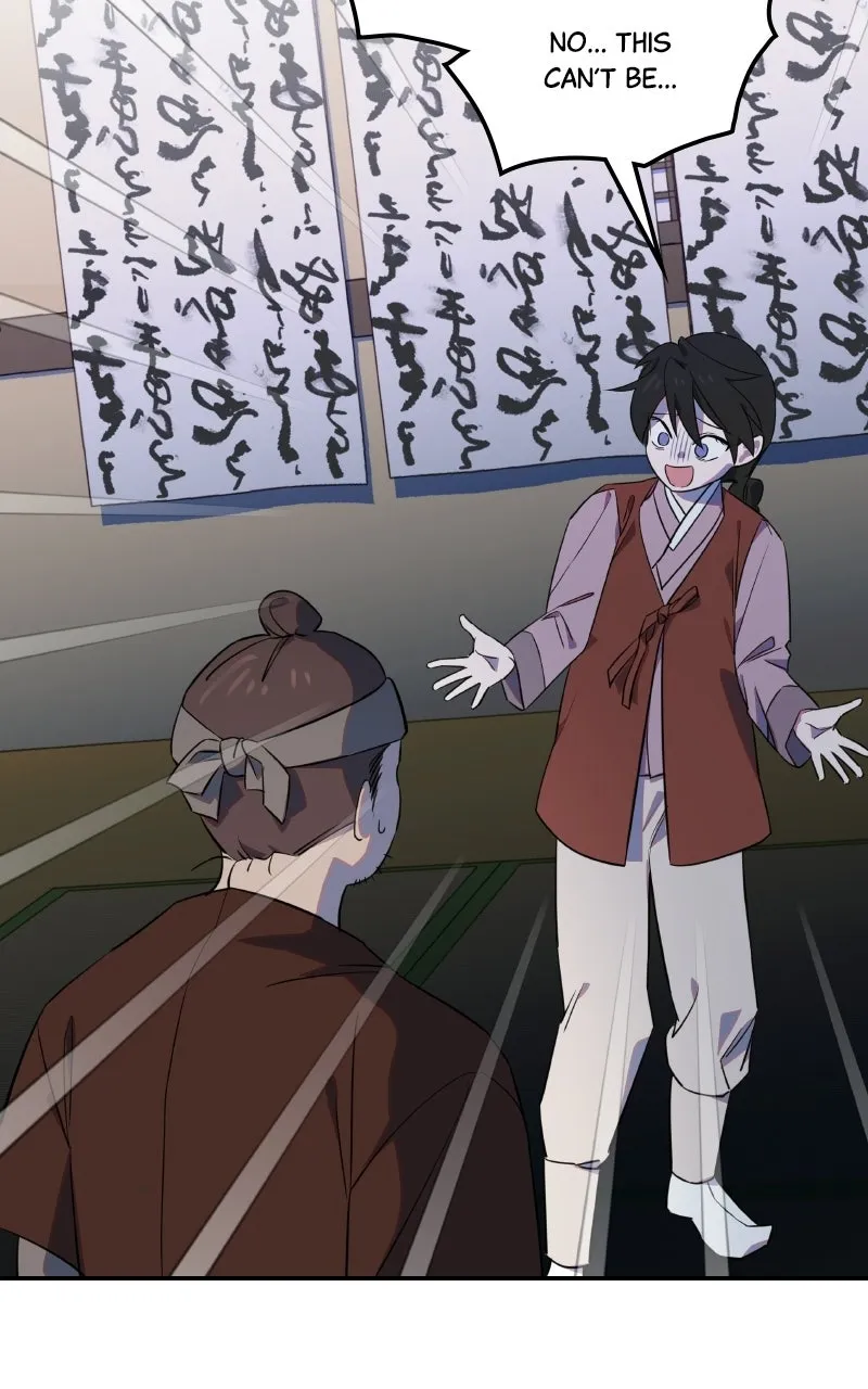 Daughter of a Superstar Chapter 5 page 45 - 