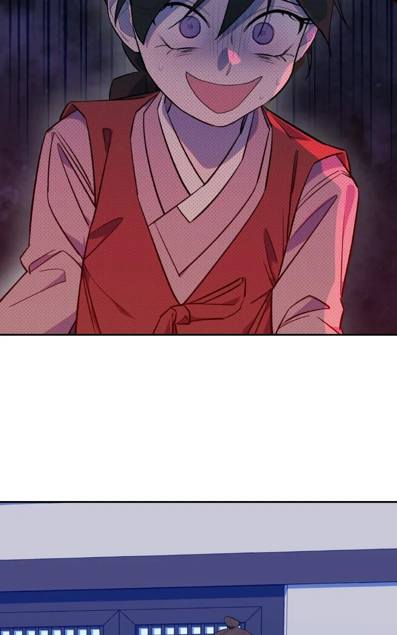 Daughter of a Superstar Chapter 5 page 49 - 