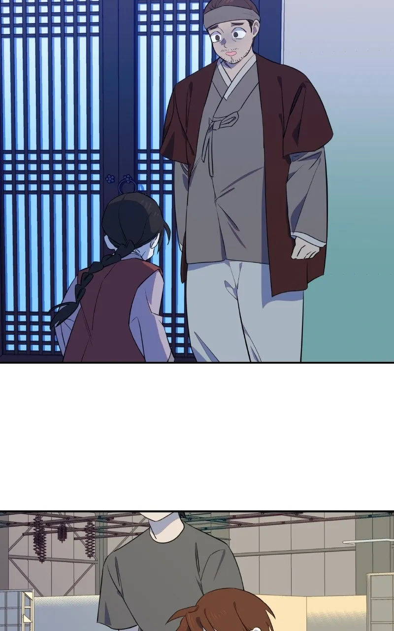 Daughter of a Superstar Chapter 5 page 50 - 