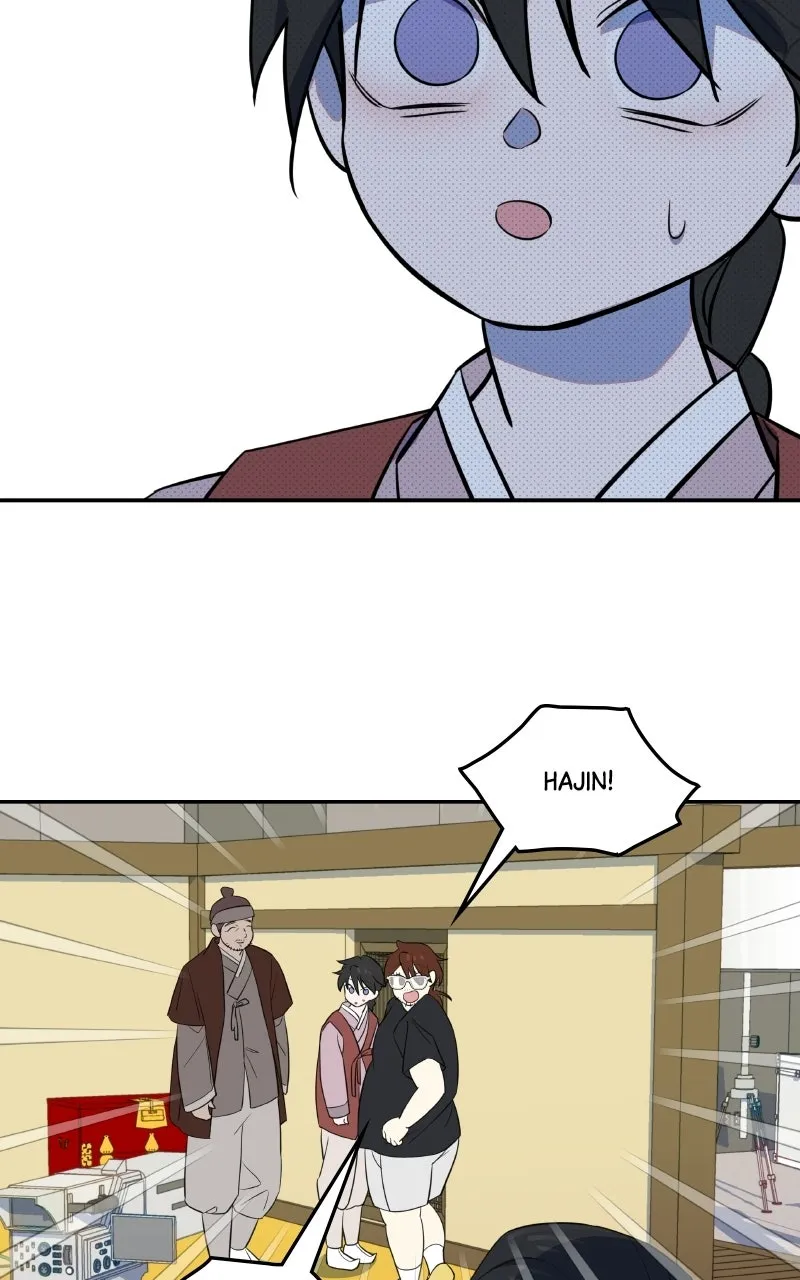 Daughter of a Superstar Chapter 5 page 64 - 