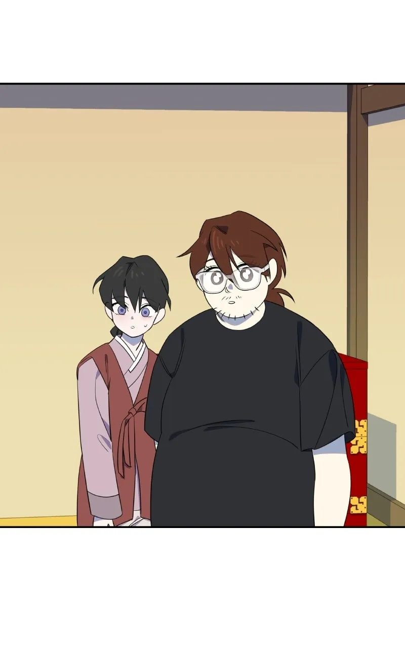 Daughter of a Superstar Chapter 5 page 70 - 