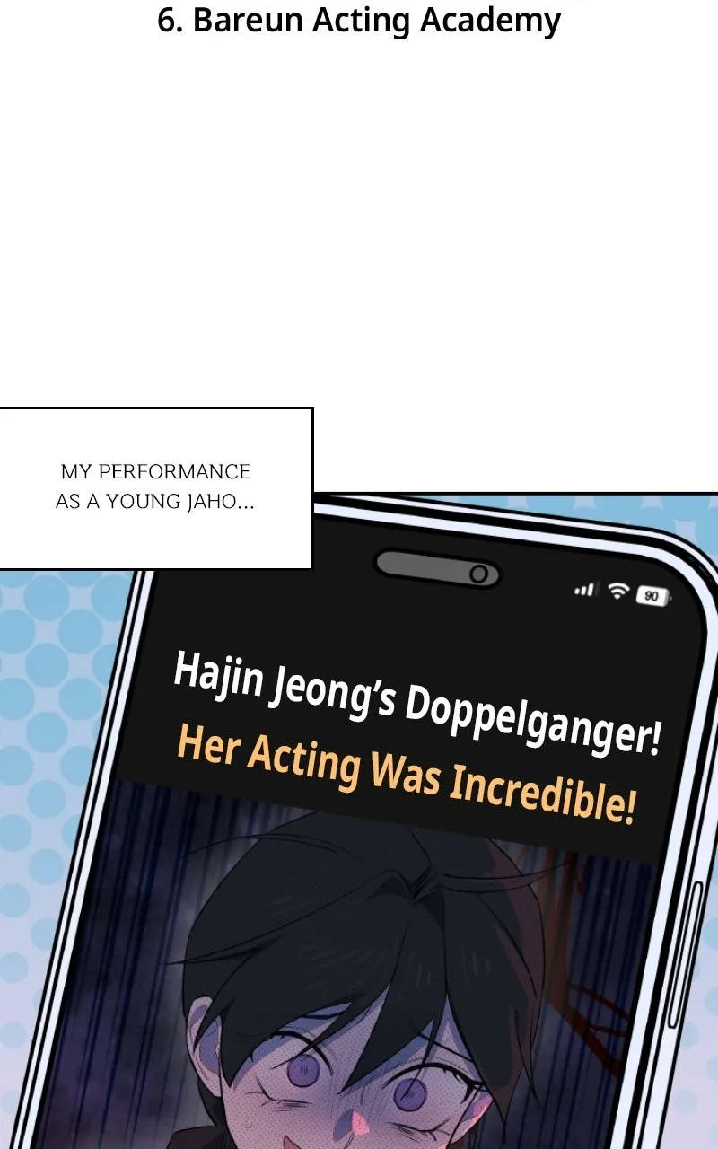 Daughter of a Superstar Chapter 6 page 19 - 