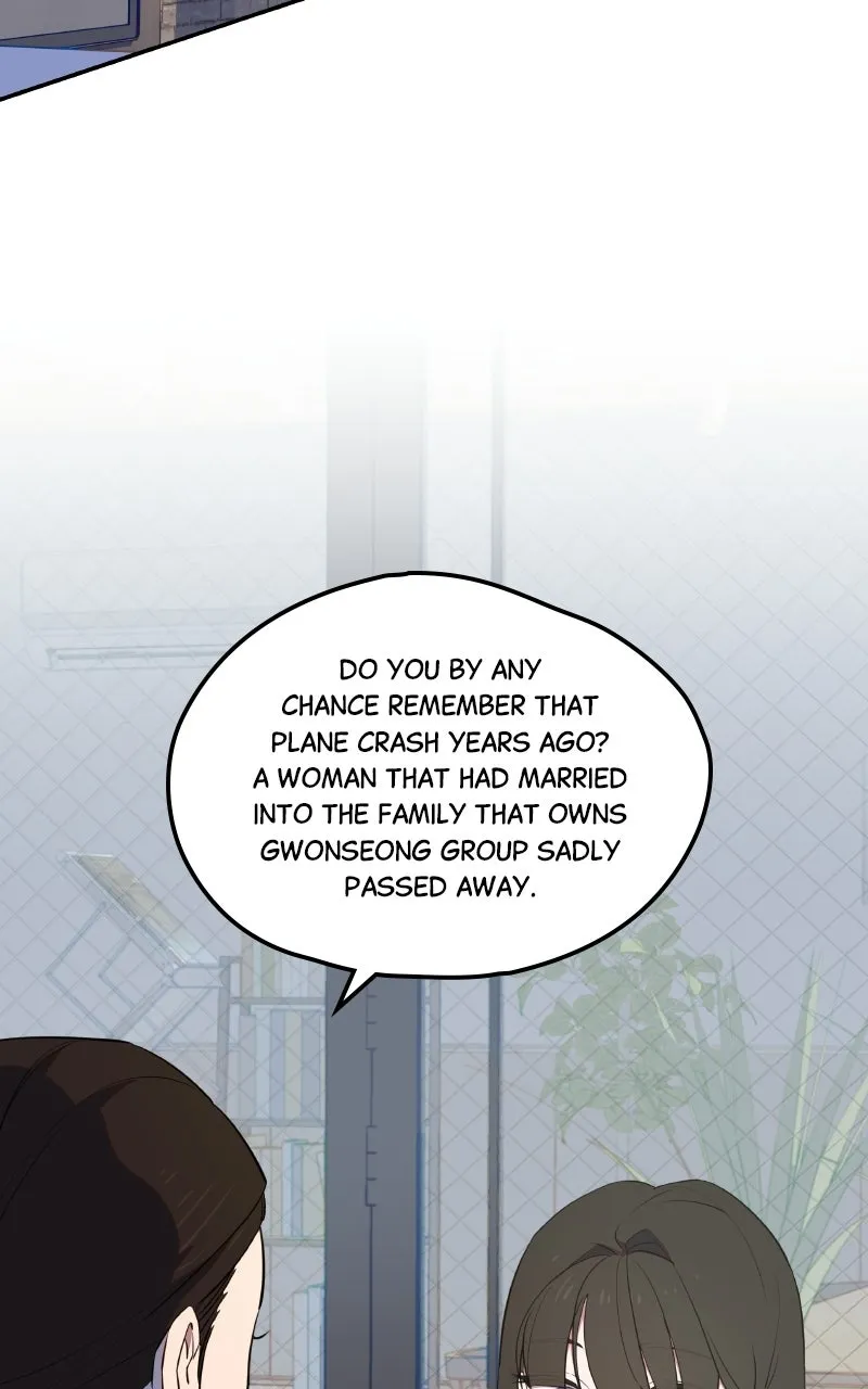 Daughter of a Superstar Chapter 7 page 12 - 