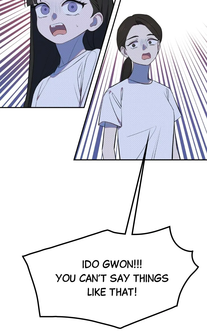 Daughter of a Superstar Chapter 7 page 3 - 