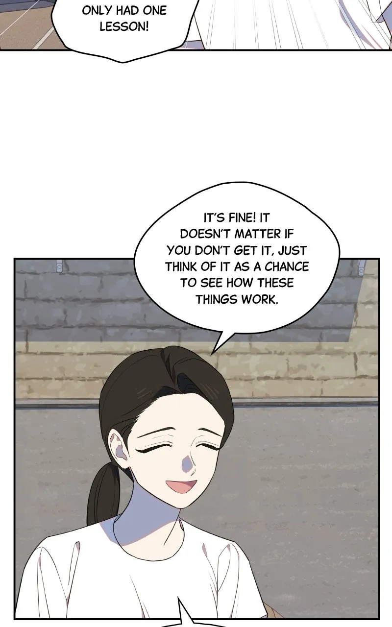 Daughter of a Superstar Chapter 7 page 21 - 