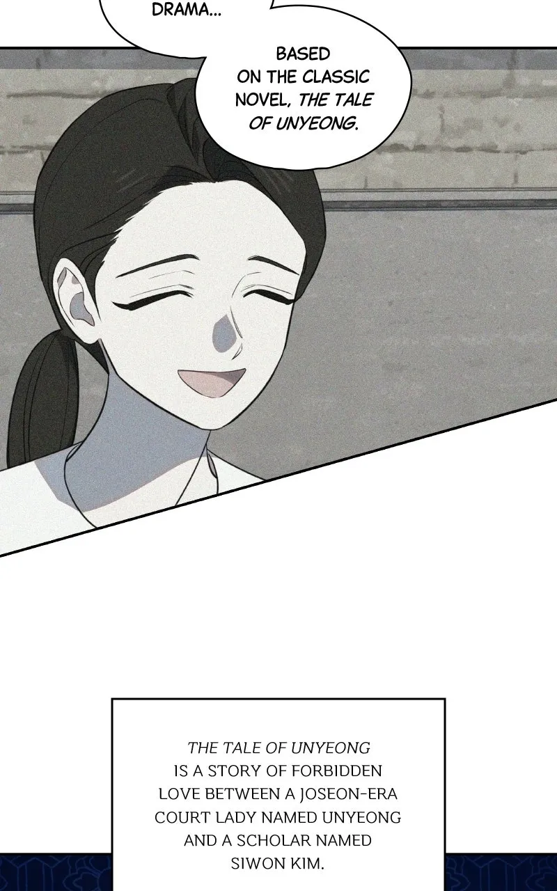 Daughter of a Superstar Chapter 7 page 25 - 