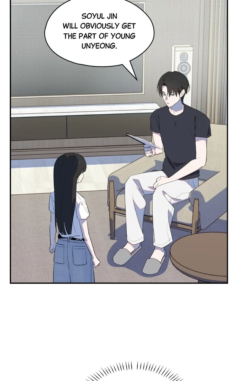Daughter of a Superstar Chapter 7 page 32 - 