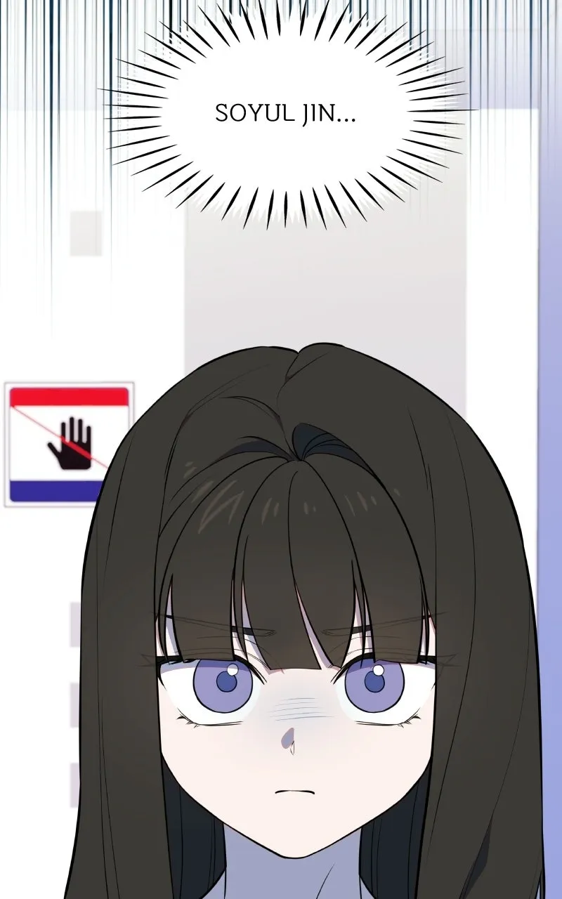 Daughter of a Superstar Chapter 7 page 83 - 