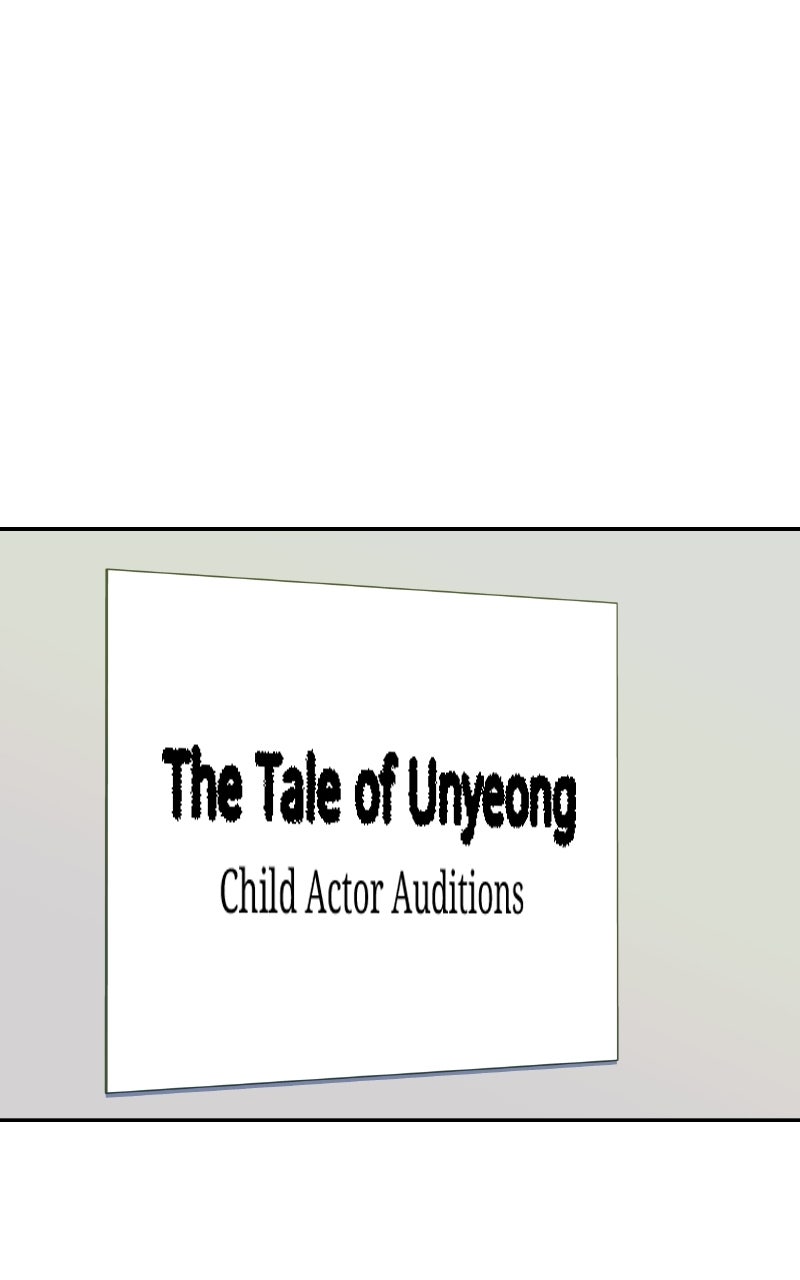 Daughter of a Superstar Ep. 8 - The Tale of Unyeong (2) - The First Audition page 19 - 