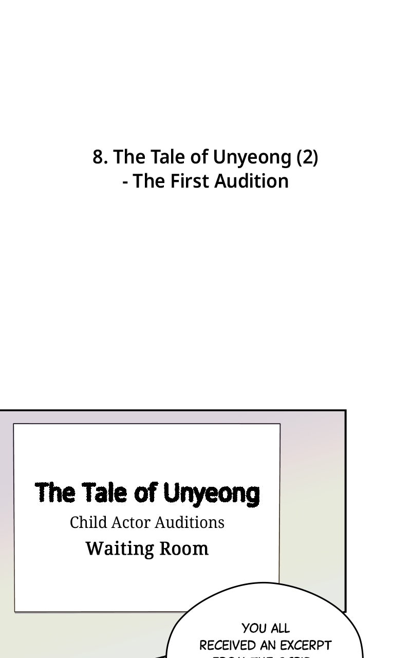 Daughter of a Superstar Ep. 8 - The Tale of Unyeong (2) - The First Audition page 30 - 