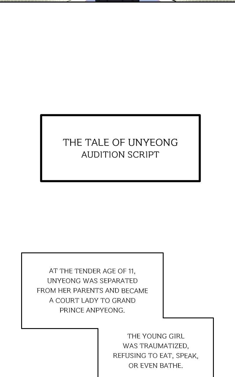 Daughter of a Superstar Ep. 8 - The Tale of Unyeong (2) - The First Audition page 44 - 