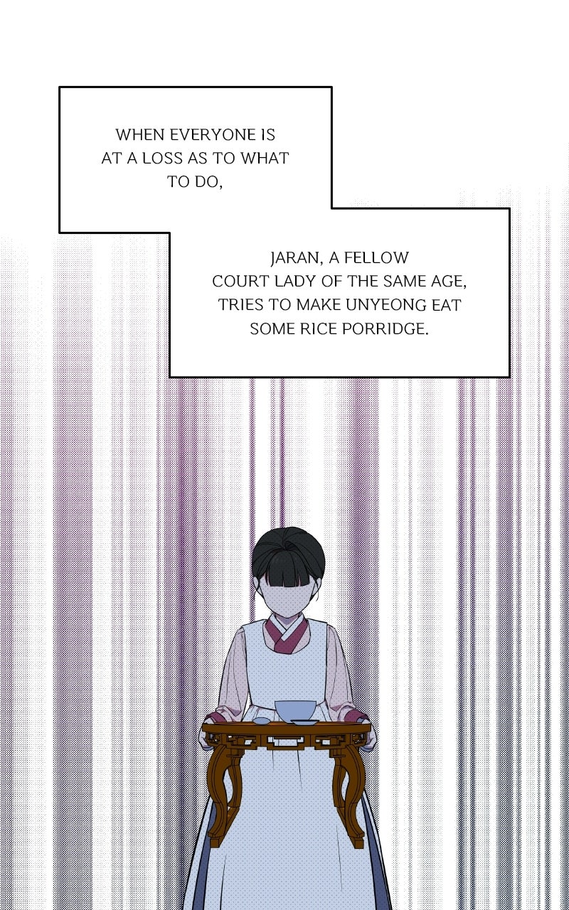 Daughter of a Superstar Ep. 8 - The Tale of Unyeong (2) - The First Audition page 46 - 