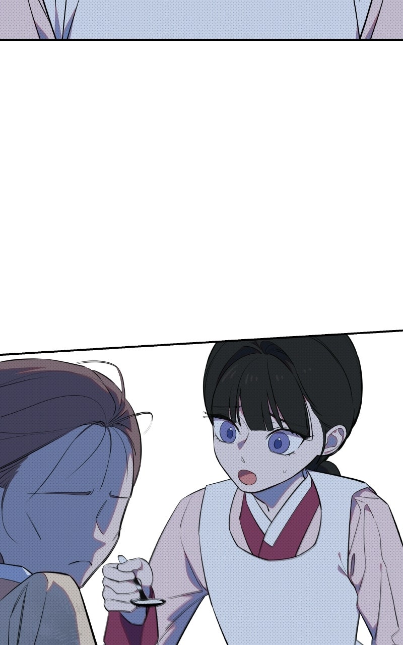 Daughter of a Superstar Ep. 8 - The Tale of Unyeong (2) - The First Audition page 58 - 