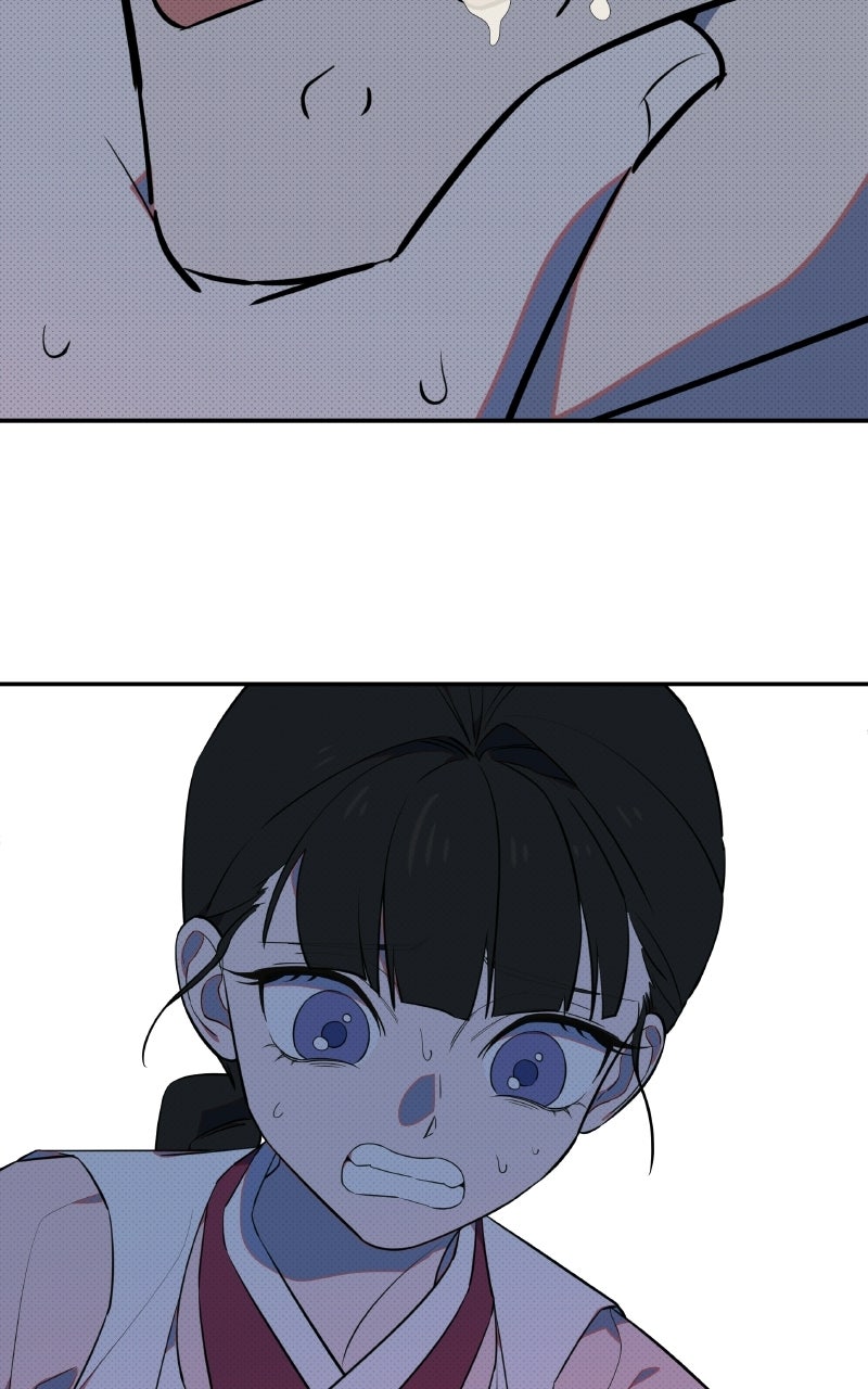 Daughter of a Superstar Ep. 8 - The Tale of Unyeong (2) - The First Audition page 75 - 