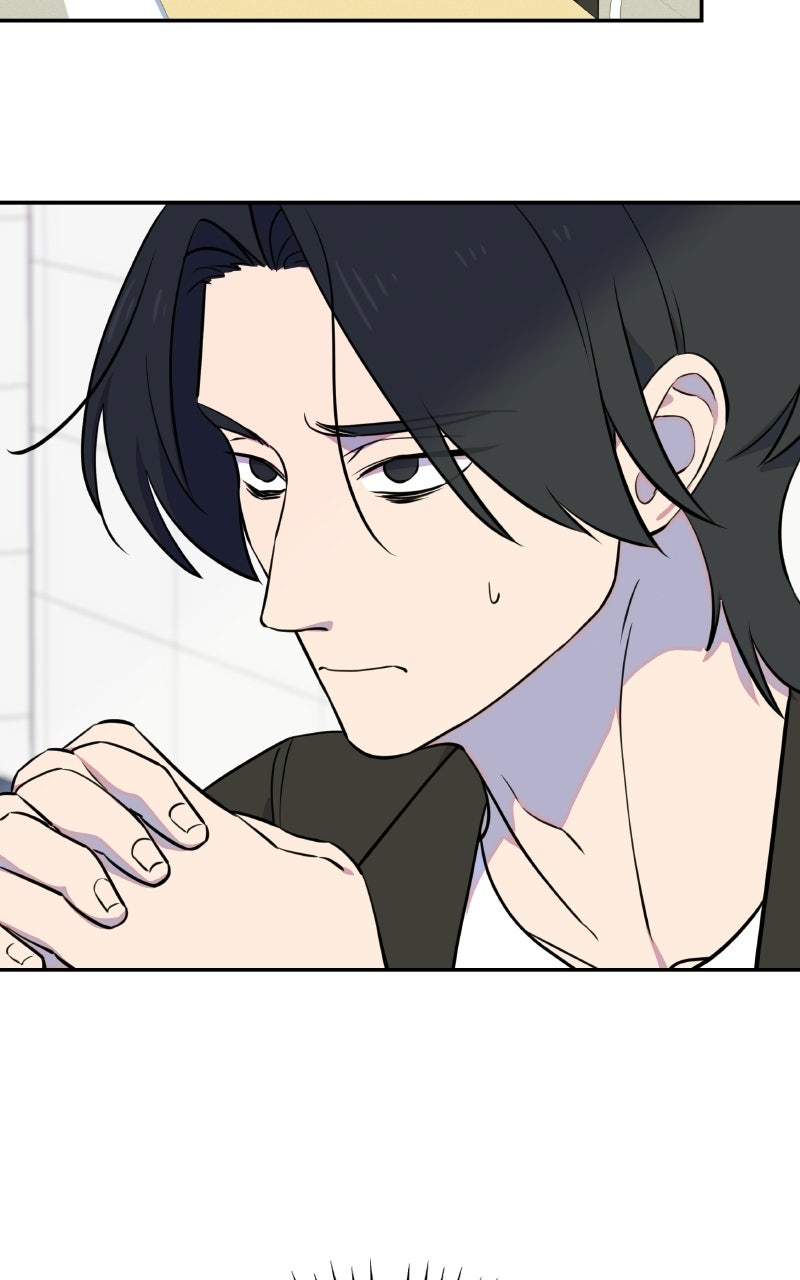 Daughter of a Superstar Ep. 8 - The Tale of Unyeong (2) - The First Audition page 87 - 