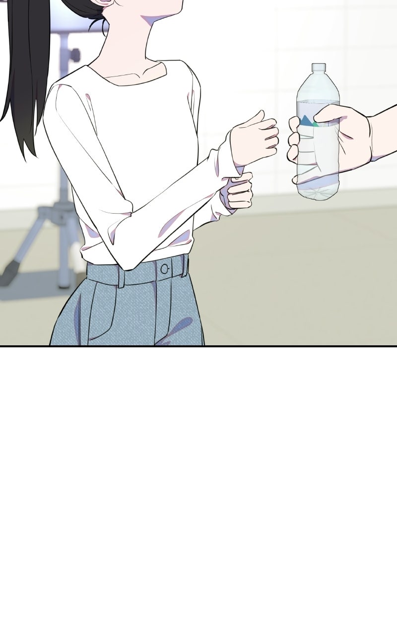 Daughter of a Superstar Ep. 8 - The Tale of Unyeong (2) - The First Audition page 90 - 
