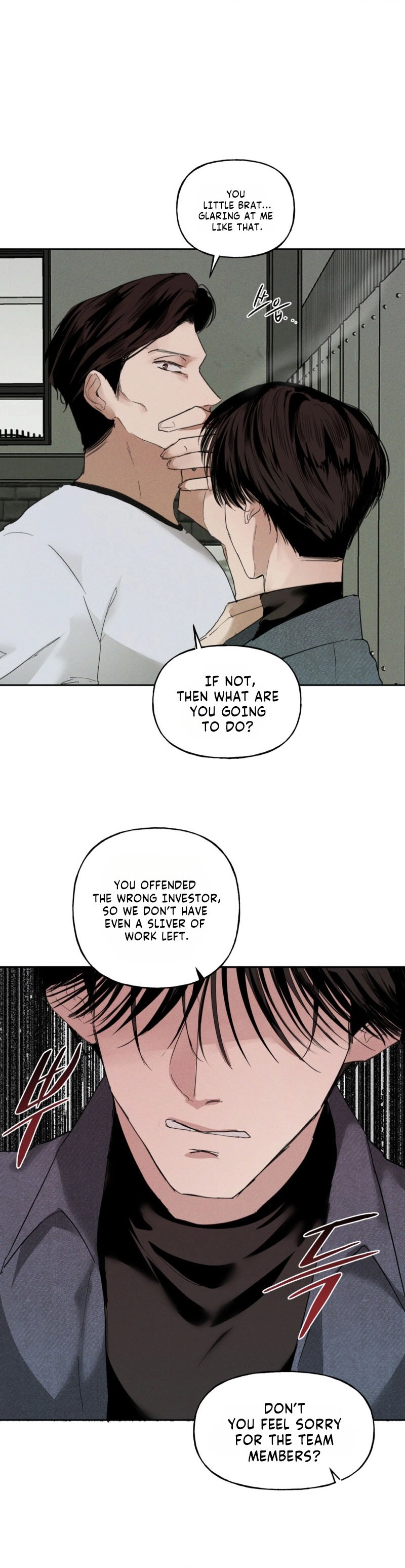 Dawn After Dark Chapter 1 page 11 - 