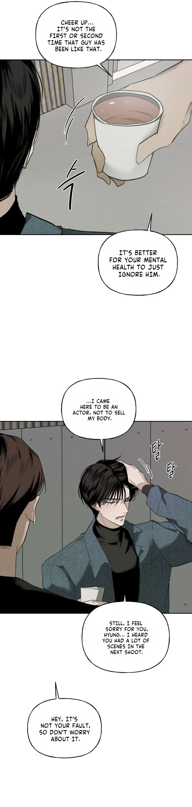 Dawn After Dark Chapter 1 page 14 - 