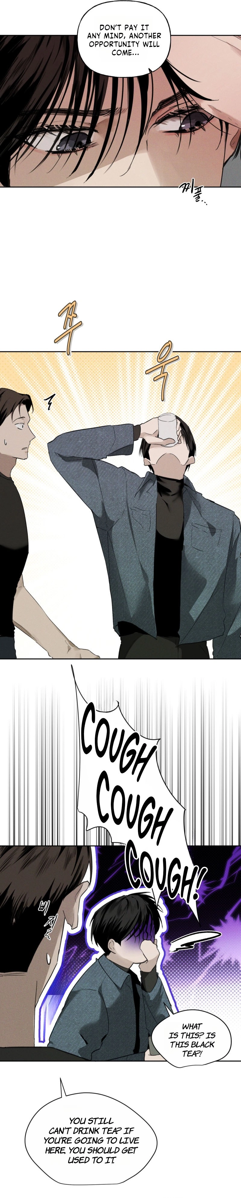 Dawn After Dark Chapter 1 page 15 - 