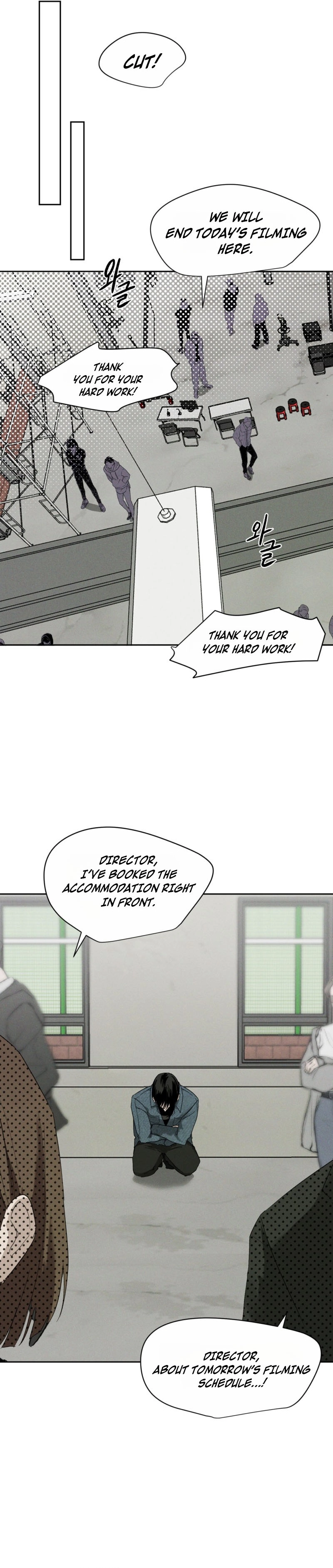 Dawn After Dark Chapter 1 page 18 - 