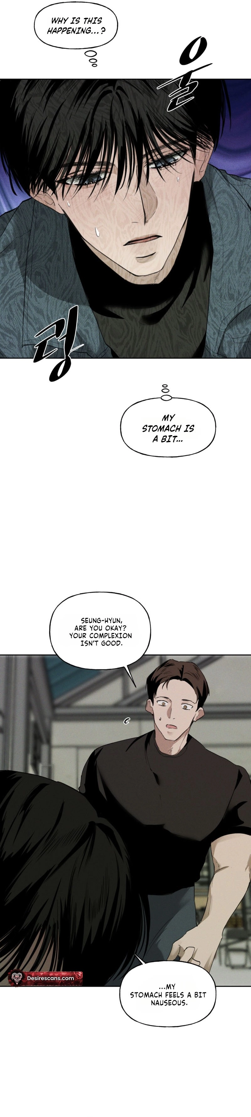 Dawn After Dark Chapter 1 page 19 - 
